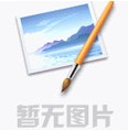 前進(jìn)發(fā)電機廠家告訴您柴油發(fā)電機的用途